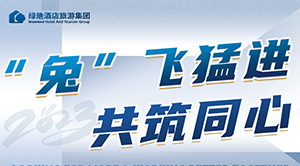 亚洲男女在线观看视频