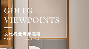 亚洲男女在线观看视频