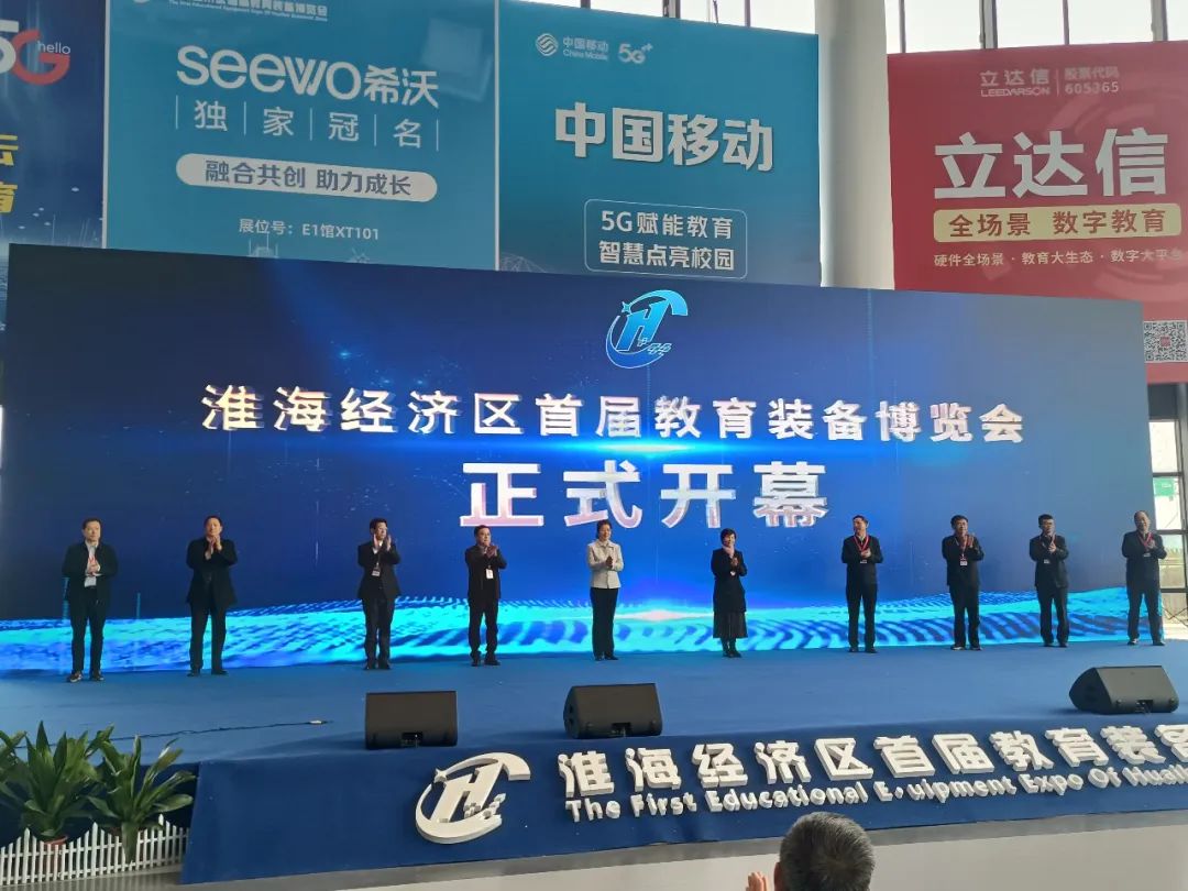 亚洲男女在线观看视频