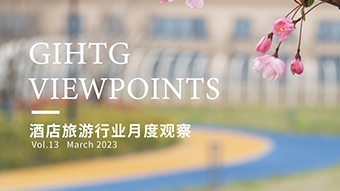 亚洲男女在线观看视频