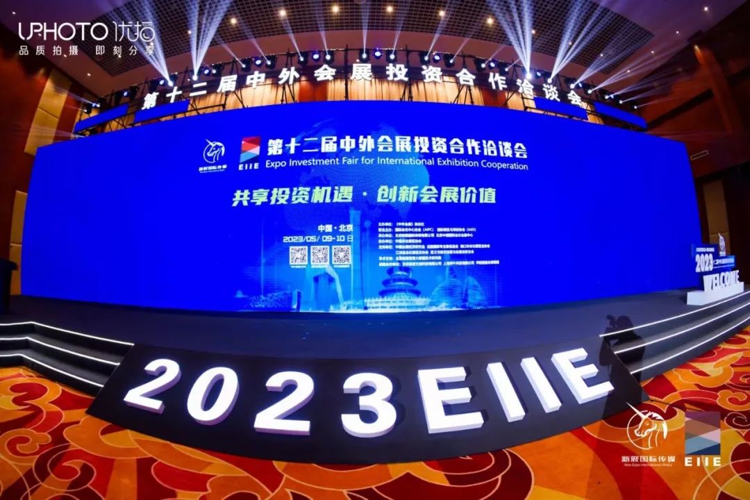 亚洲男女在线观看视频