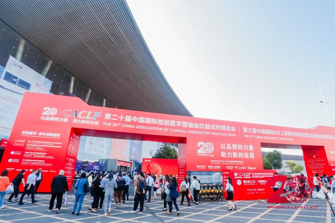 亚洲男女在线观看视频