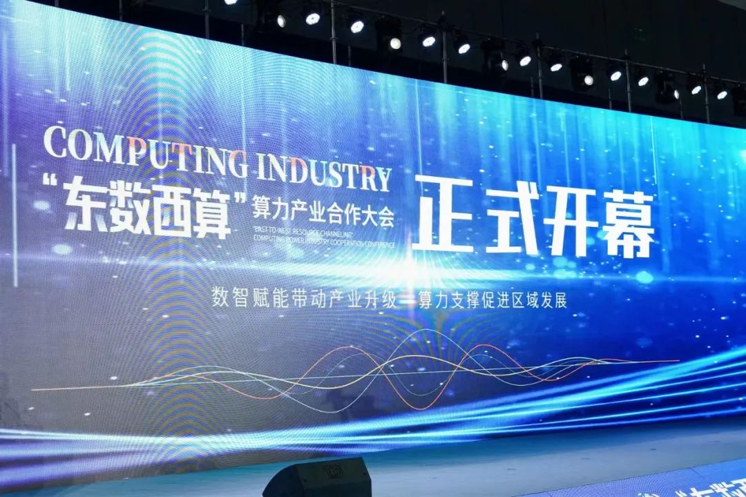 亚洲男女在线观看视频