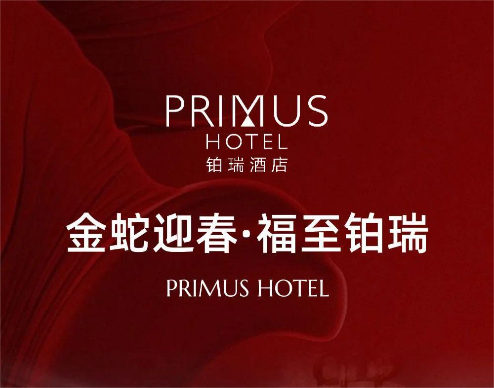 亚洲男女在线观看视频