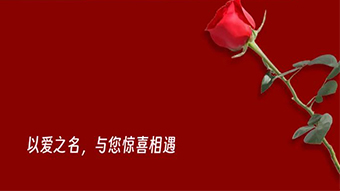 亚洲男女在线观看视频