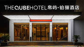 亚洲男女在线观看视频