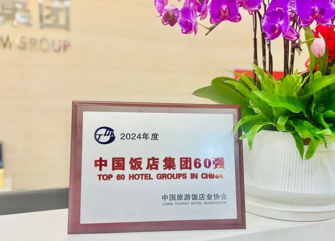 亚洲男女在线观看视频