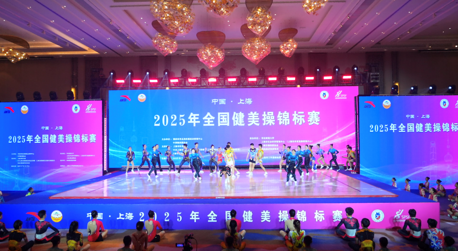 亚洲男女在线观看视频